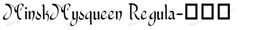 MinskMysqueen Regula字体转换